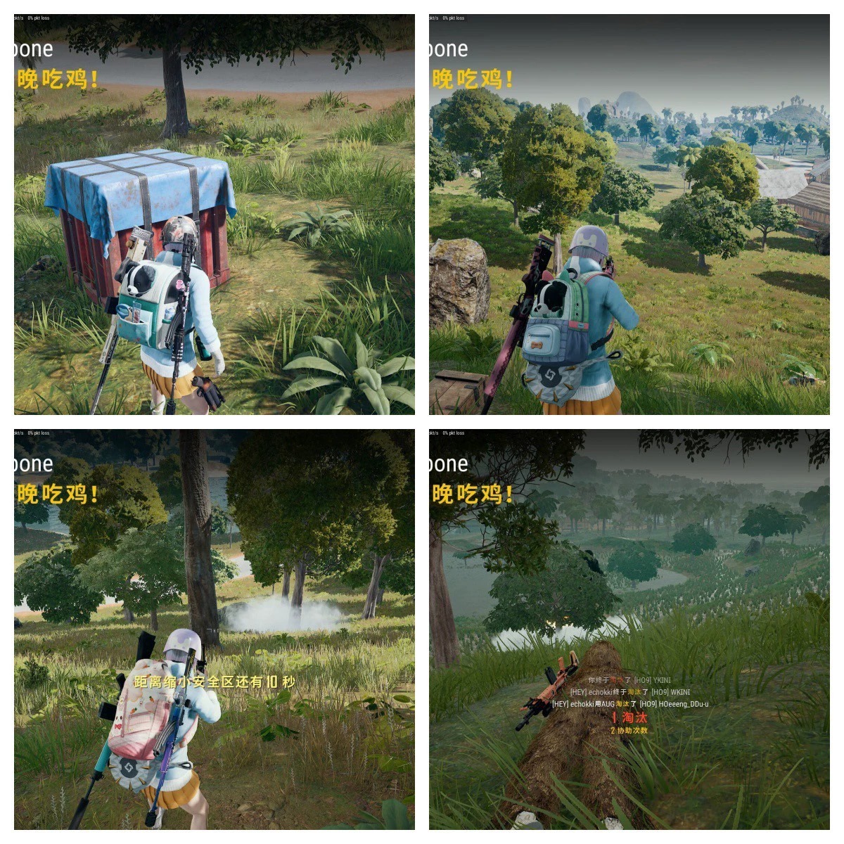 手电脑批发零售·新开电竞499起网咖处理i5i7i9台式电脑高配二手电脑